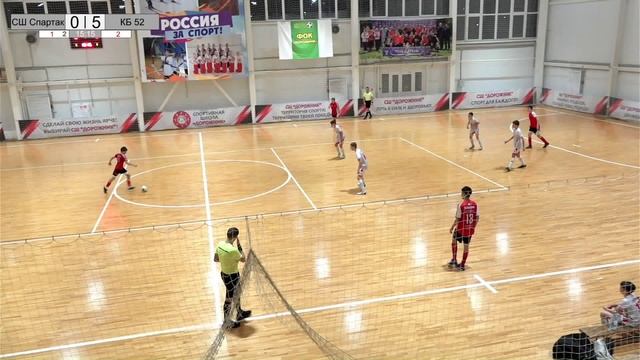 СШ Спартак - КБ 52 Олимп смотреть онлайн