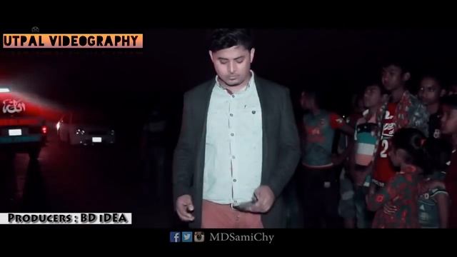 Tu Chara Ek Ek Ta Din