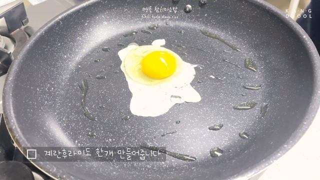 sub) Diet Recipe :: 다이어트 중 참치마요 참지마용〰️.ᐟ.ᐟ 땡초 참치마요밥 смотреть онлайн