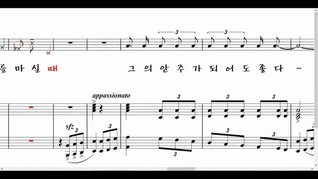 명태 *Original (양명문 시. 변 훈 곡. 악보가사MR) ▶ 검푸른 바다 바다 밑에서줄지어 떼지어 찬 물을 호흡하고 ~ смотреть онлайн