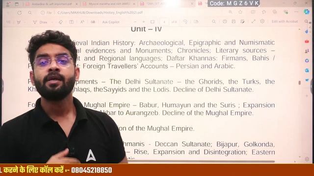 WB SET Exam 2024 Notification Out | WBSET Eligibility, Form Date & Exam Date 2024 смотреть онлайн