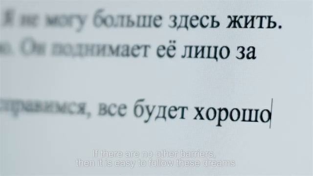 FIRST STEP смотреть онлайн