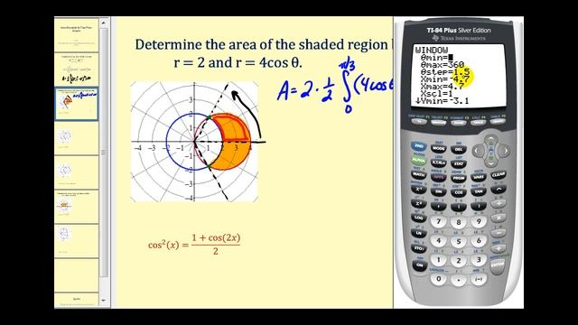 Area Bounded by Two Polar Curves - Part 1 смотреть онлайн