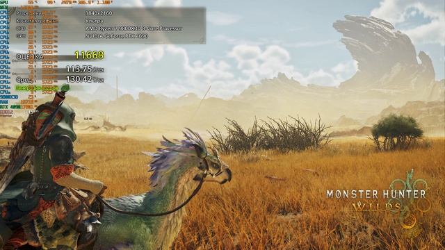 Monsterhunterwildsbenchmark 4K Ultra preset + RT Max + FG смотреть онлайн