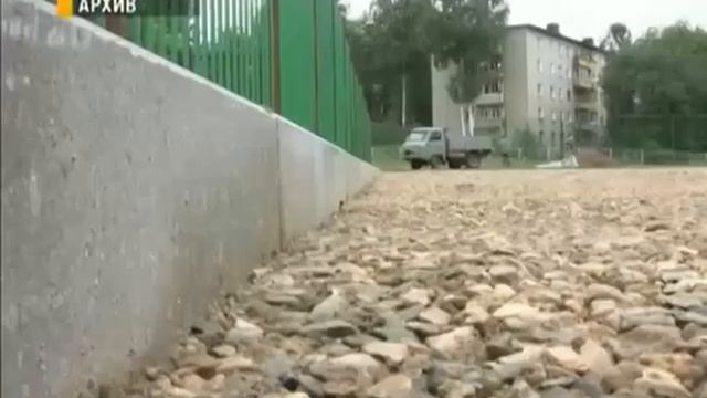 Строительство новых спортплощадок до конца года смотреть онлайн