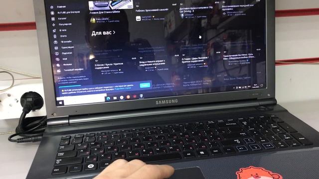 Ноутбук Самсунг смотреть онлайн