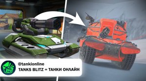 Tanks Blitz ПРОБИЛ ОЧЕРЕДНОЕ ДНО! НОВАЯ ВЕТКА ЛВ! ВАРГЕЙМИНГ ОТМЕНЯЕТ ОБНОВЛЕНИЕ WoT Blitz Reforged