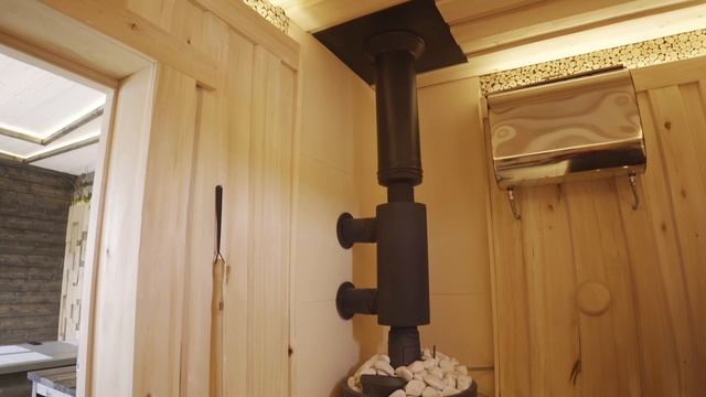 Баня смотреть онлайн