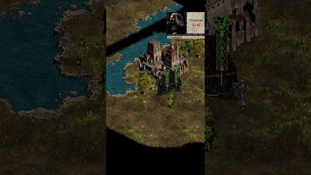 Как абузить сапоги в #disciples2 или зачем снимать сапоги перед боем? смотреть онлайн