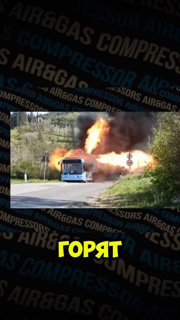 Безопасен ли водород в авто? смотреть онлайн