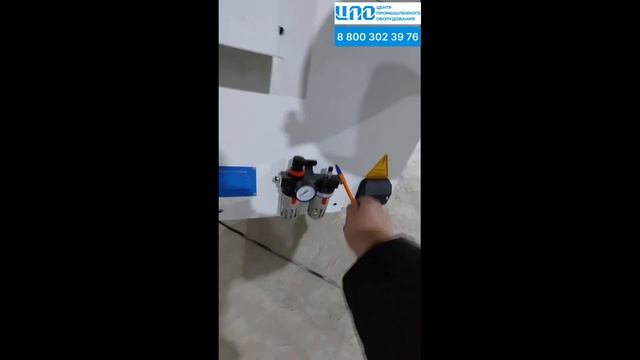 Обзор автоматического кромкооблицовочного станка DM-400 от "Центра Промышленного Оборудования" смотреть онлайн