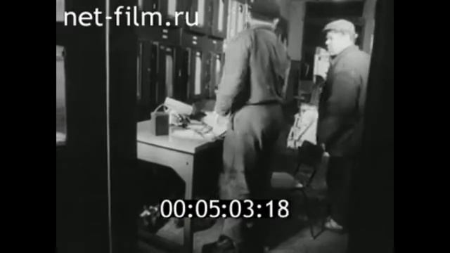 1967г. Калининград. коксогазовый завод смотреть онлайн