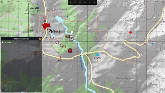 ECHO Serious games in ArmA Reforger || ТvТ РФ Оборона смотреть онлайн