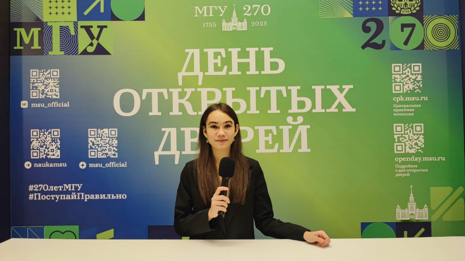 День открытых дверей в МГУ имени М.В. Ломоносова, репортаж из главного здания на Воробьевых горах смотреть онлайн