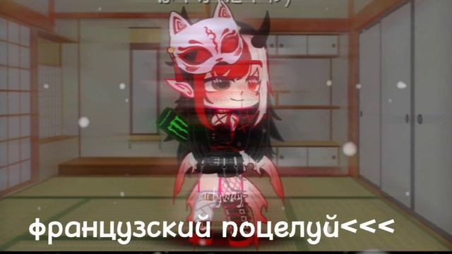 пов:немецкий поцелуй смотреть онлайн