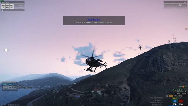 минус кайман на павнике смотреть онлайн