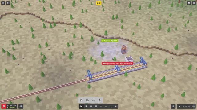 Voxel Tycoon #5 | Наука и техника | Прохождение без модов смотреть онлайн