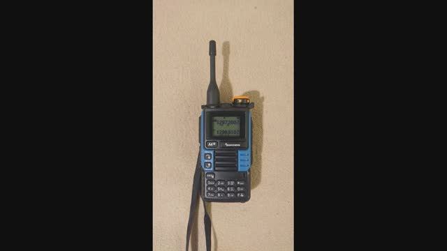 QUANSHENG UV K5/K6 23cm 1297 MHz (4) смотреть онлайн