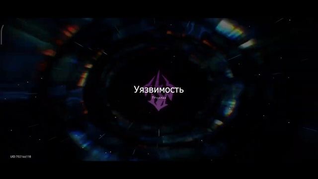 | Прохождение "Золото и шестерёнки" (5 сложность) Ахерон, Пела, Волк, Байлу | Honkai Star Rail | смотреть онлайн