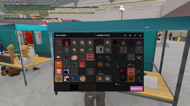 ПУТЬ БОМЖА в САМП #34 - ПОТРАТИЛ 100КК... НА ЧТО? АРИЗОНА РП смотреть онлайн