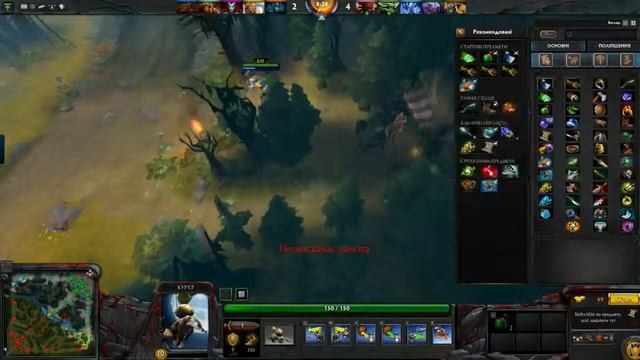 ХАРДКОРНАЯ DOTA 2 #3 (Аутро + затащили) смотреть онлайн