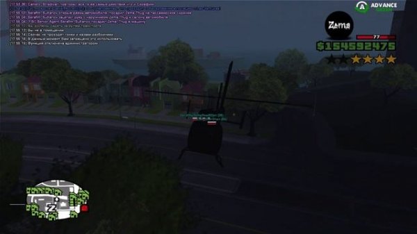 novosibirskjdivgosti