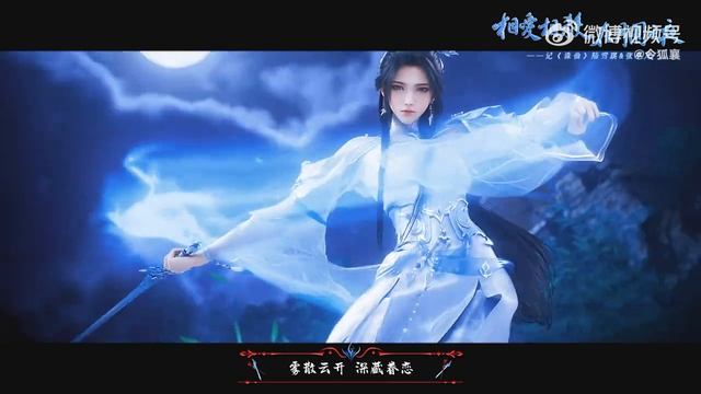 Чжан Сяофань и Лу Сюэци