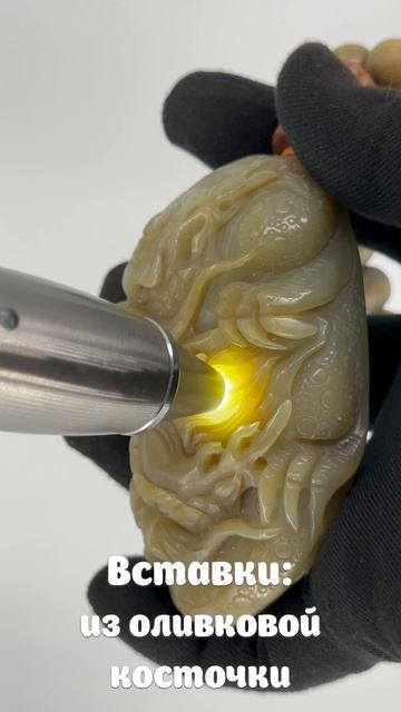 NZ-122. Нефритовый оберег ШУАН ЛУН 双龙 смотреть онлайн