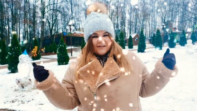 Ульяна Тарасова - Let it snow смотреть онлайн