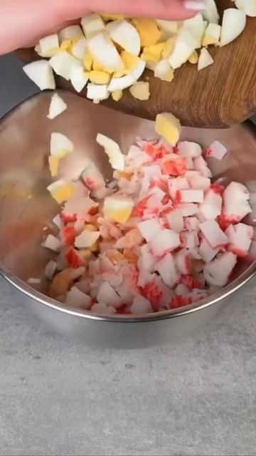 ЦАРСКИЙ САЛАТ смотреть онлайн
