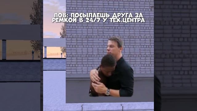 блек раша смотреть онлайн