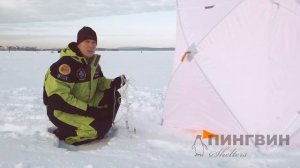 Штормовые растяжки ПИНГВИН для закрепления зимней палатки на льду