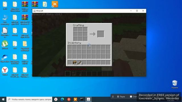 альфа 3.0.3 версия с ентити 303 смотреть онлайн