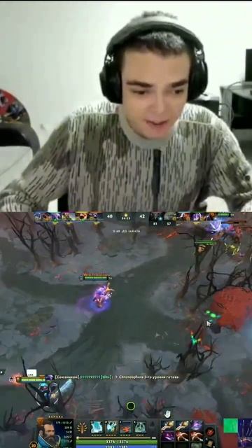ФРУКТОВОЕ СМУЗИ ДЛЯ НИКСА #dota2 #dota #nix #rostislav_999 #dyrachyo смотреть онлайн