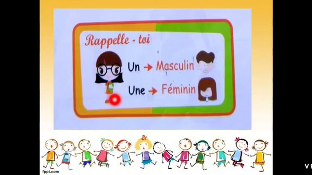 primary 2 French unit 1 смотреть онлайн