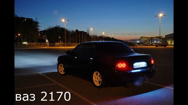 авто ваз смотреть онлайн