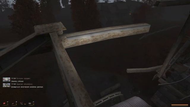 Спасение ученых и прыжок в пространственный пузырь. Сталкер Тайна Кордона смотреть онлайн