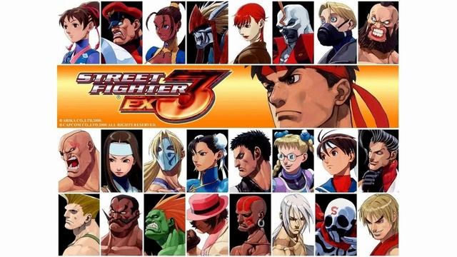 Street Fighter EX3 | Полный оригинальный саундтрек