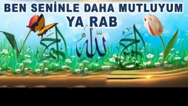Müziksiz İlahi/SENİ SEVİYORUM YÜCE YARADAN/Müziksiz Sade Ilahiler/ Muhammed Ezgen