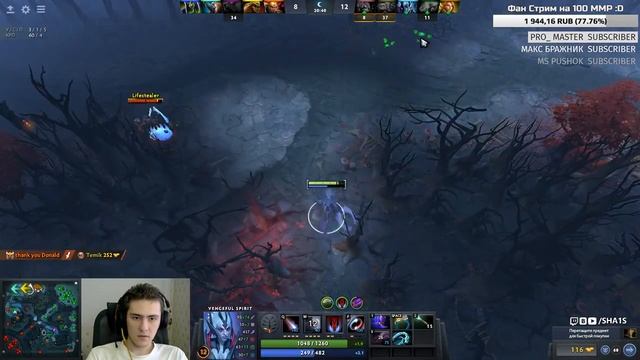 НОВАЯ КЕРИ ВЕНГА ПАТЧ 7.05 - CARRY VENGEFUL SPIRIT PATCH 7.05 DOTA 2 смотреть онлайн