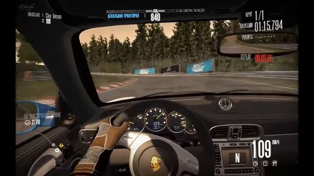 Автомузыка 3