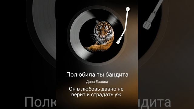 16 июля 2024 г. смотреть онлайн