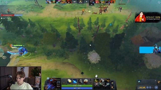 НИКС ПЫТАЕСТЯ ВЫЙГРАТЬ НА СВЕНЕ ПРОТИВ УРСЫ С БФ НА 11 МИНУТЕ #nix #dota2 #никс #dota смотреть онлайн