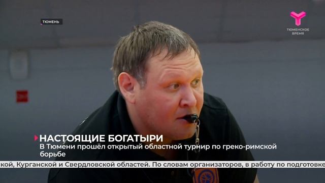 Настоящие богатыри смотреть онлайн