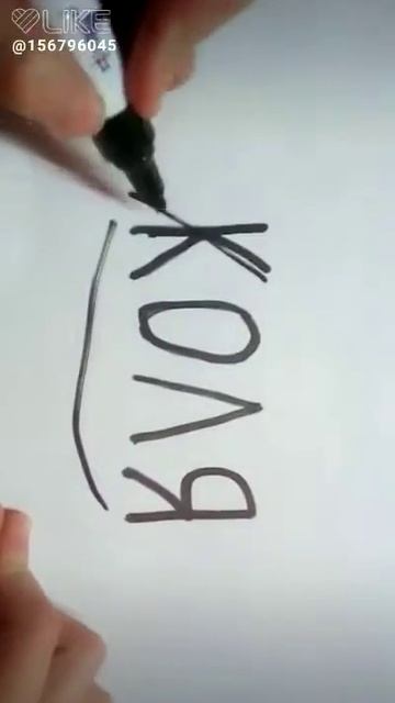 Сказка о Короле Коле смотреть онлайн