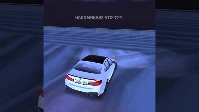 блек Раша смотреть онлайн