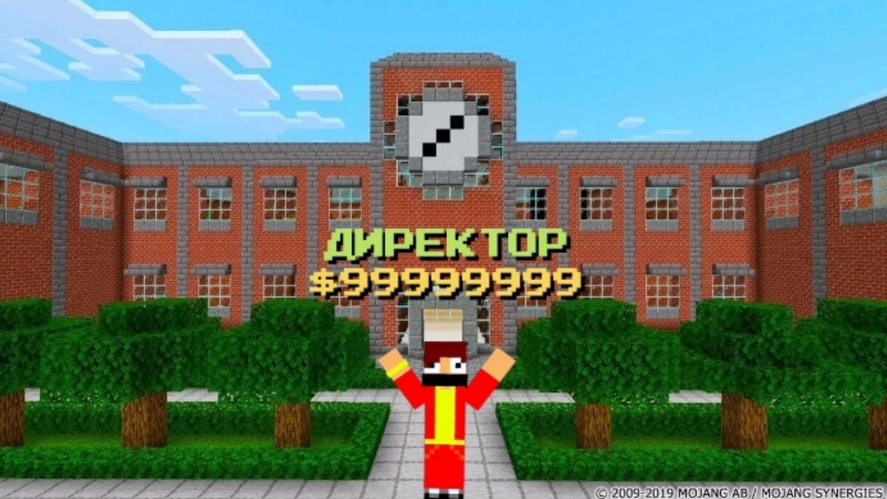 Стал директором на 24 часа!