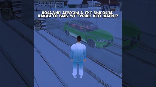 блек Раша смотреть онлайн