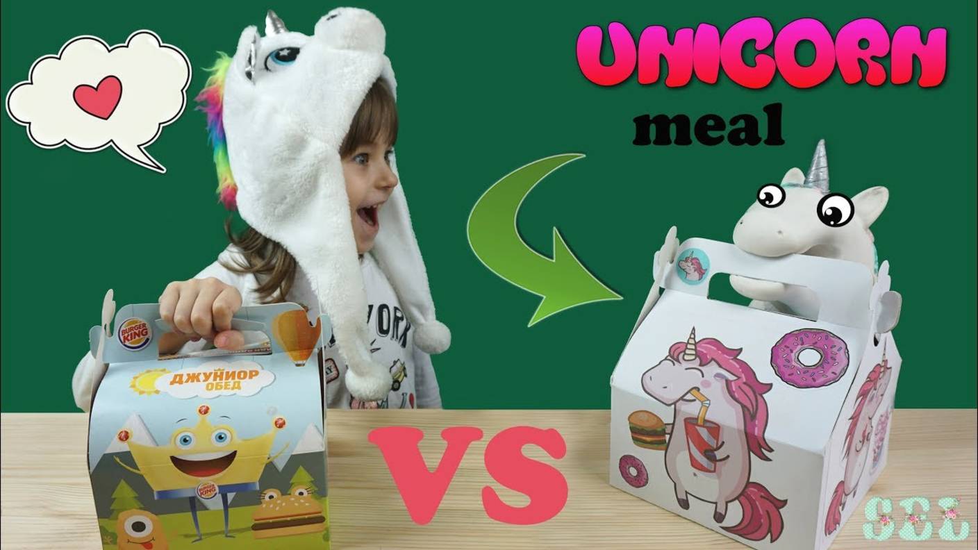 Софи Жадина ЧЕЛЛЕНДЖ Обед Единорога VS Бургер Кинг Джуниор Обед смотреть онлайн