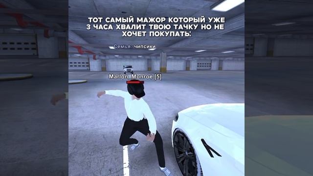 блек раша смотреть онлайн